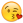 emoji8.png